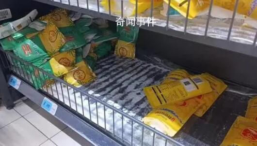 中國鹽業(yè)協(xié)會回應“搶鹽現(xiàn)象”
