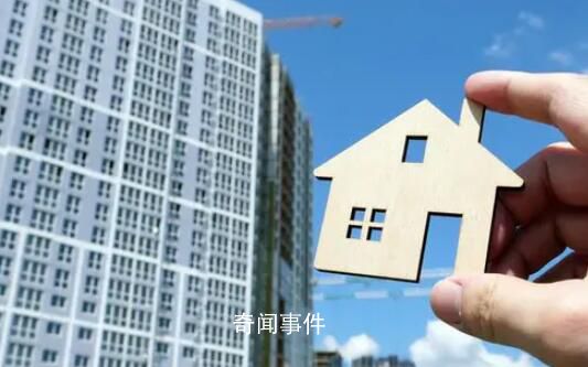 深圳官宣執行認房不認貸政策 一線城市落地執行加速