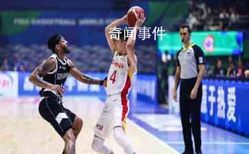楊毅:我們和世界裁判圈子脫節(jié)了