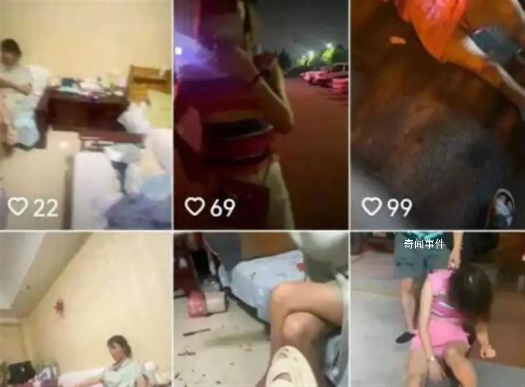 女子陪領(lǐng)導(dǎo)喝酒醉臥街頭?官方通報(bào)