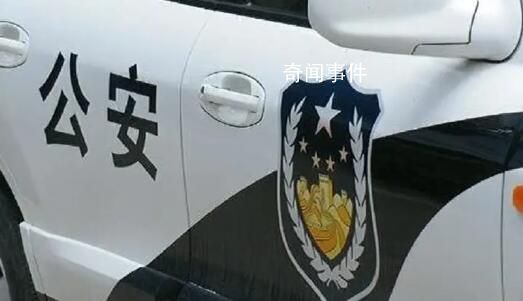 重慶母子3人家中去世 警方回應(yīng)