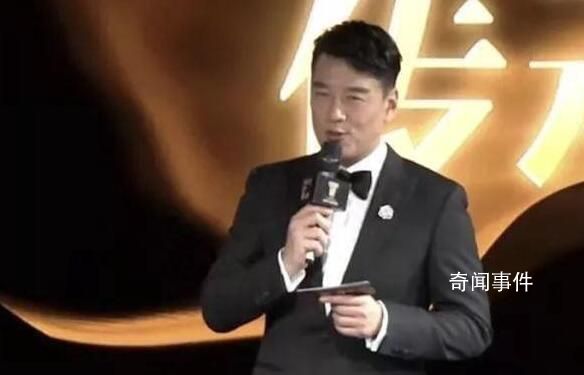 王耀慶一公個人喜愛度第一 引發(fā)了廣泛關注和熱議
