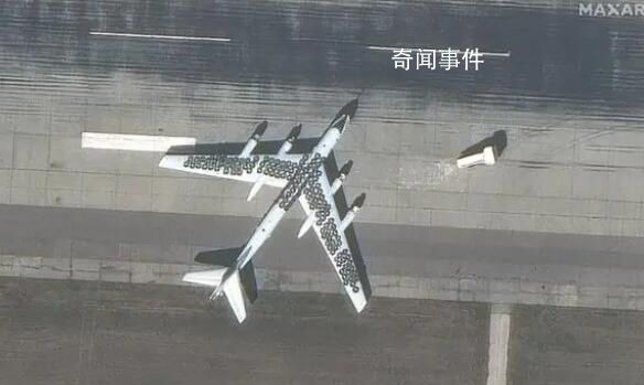 美媒:俄軍往戰(zhàn)略轟炸機(jī)上鋪輪胎