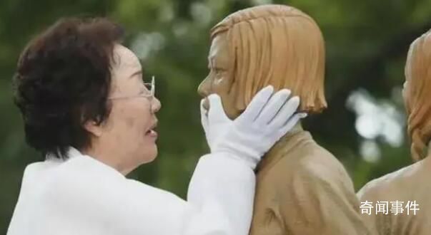 首爾“慰安婦”紀念雕塑遭拆除