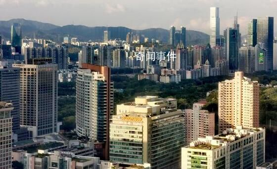 官方確認!深圳向港澳居民放松限購