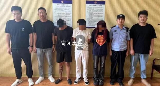 三人偷價(jià)值1700余元刮刮樂(lè)僅中60 警方成功抓獲了這三名嫌疑人