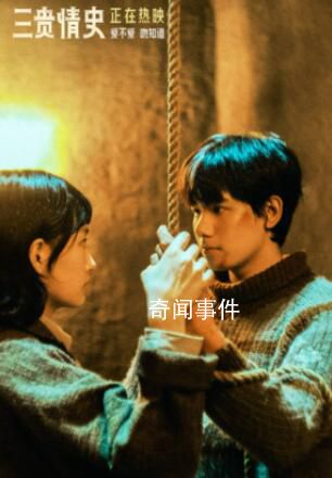 看完三貴情史又相信真愛了 姚晨多面才華備受贊譽