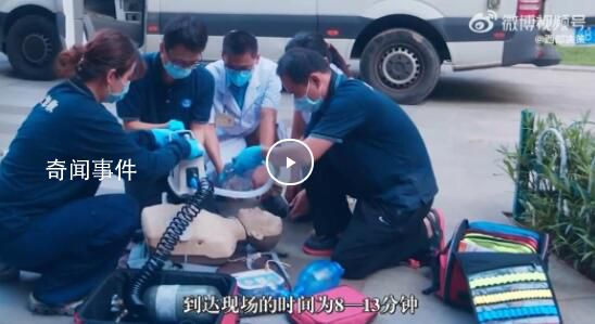 深圳網約式急救上線3月救30人 猝死獲救不能只靠運氣