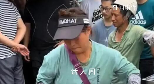 10元盒飯姐流淚稱不想再堅(jiān)持 有人帶碗帶盆來直接把菜端走