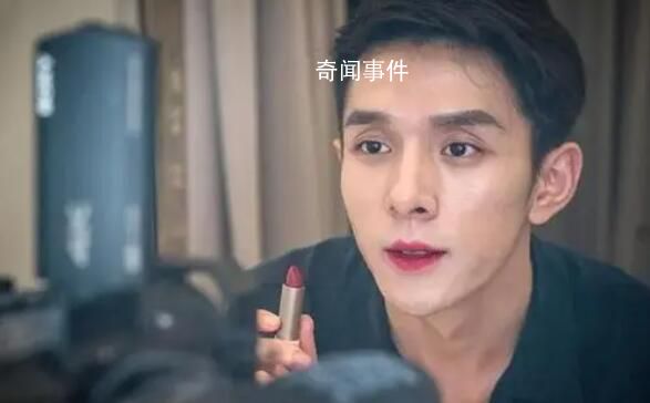李佳琦直播哭著道歉后繼續帶貨 讓大家失望了