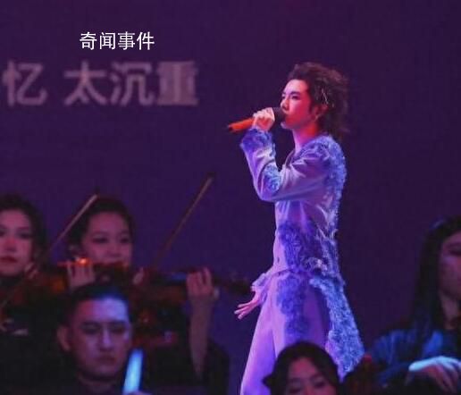 華晨宇接受法師稱號(hào) 引發(fā)網(wǎng)友熱議
