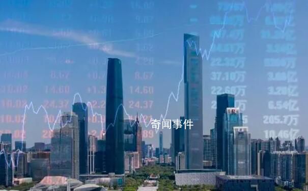 認(rèn)房不認(rèn)貸10天后的北京樓市 二手房交易活躍