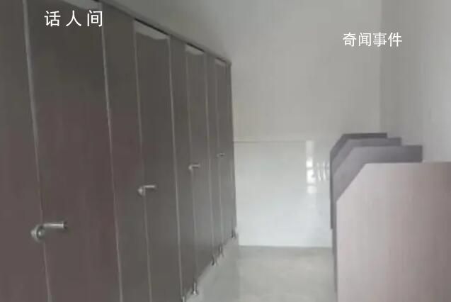 120萬買的商鋪出租后被改成公廁 回應：可申請更換其他商鋪