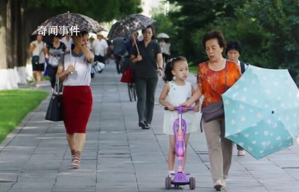 時(shí)隔三年 朝鮮重開邊境