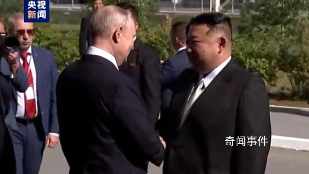 普京和金正恩會談結束
