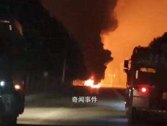 河北一油罐車爆炸 現(xiàn)場火光沖天