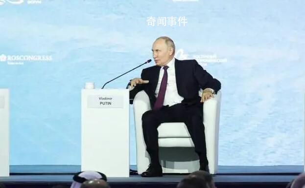 普京:俄羅斯已準備迎接長期戰(zhàn)爭