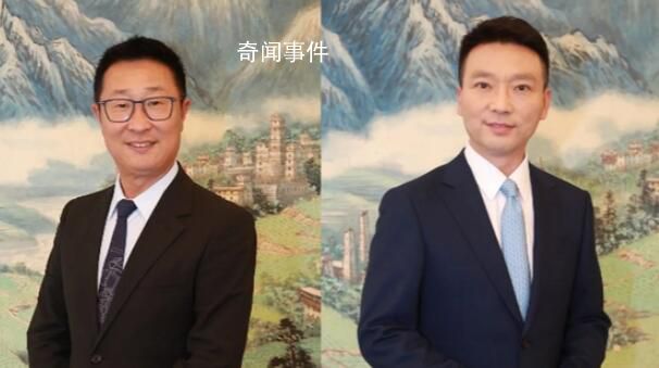 林永健、康輝等當(dāng)選中國(guó)視協(xié)副主席