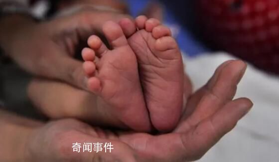 62歲女子輔助生殖成功產(chǎn)女 目前身體狀況良好