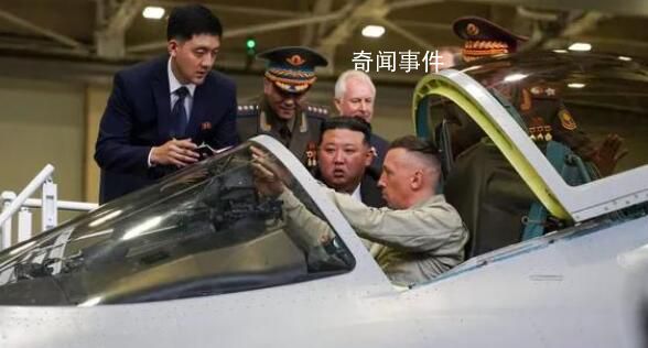金正恩參觀俄飛機制造廠