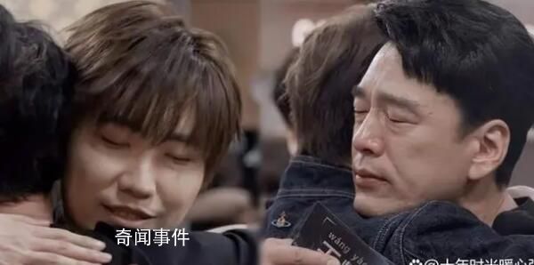 王耀慶因徐良淘汰哭了 這一事件引起了廣泛關注和熱議