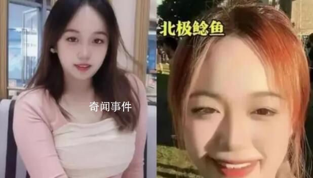 深圳交通局官方賬號禁止網(wǎng)民評論