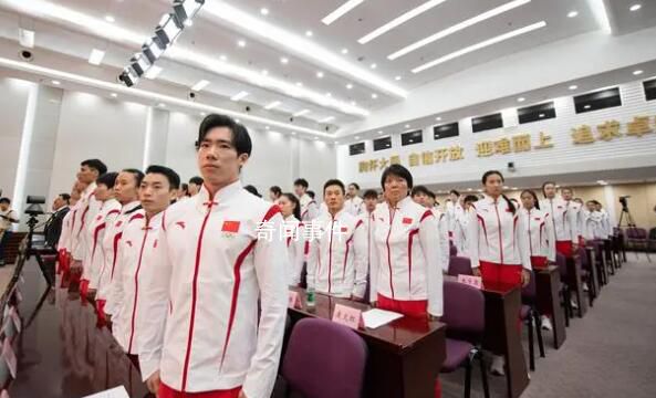 中國(guó)代表團(tuán)向亞運(yùn)出發(fā) 36位奧運(yùn)冠軍領(lǐng)銜