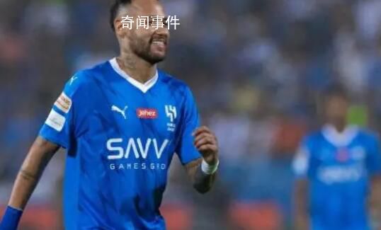 內馬爾沙特首秀造3球 輕松完成了降級打擊