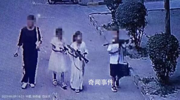 警方辟謠西安出現(xiàn)拐騙兒童情況 這到底是怎么回事呢
