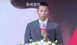 易建聯退役儀式 深情回憶了自己21年的職業生涯