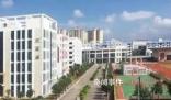 官方通報(bào)“小賣部一年經(jīng)營(yíng)權(quán)224萬(wàn)”