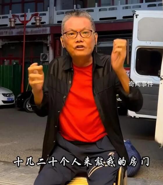 周星馳御用配音石班瑜發(fā)視頻求助 遭到十幾位壯漢威脅