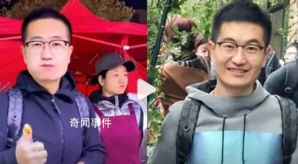 小伙一天走3萬步吃10頓飯胖了30斤 雖然胖了30斤但他覺得這是幸福的代價