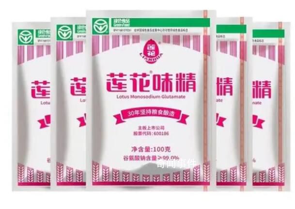蓮花味精的衰落與致癌謠言有關(guān)?蓮花味精產(chǎn)品一度受到影響