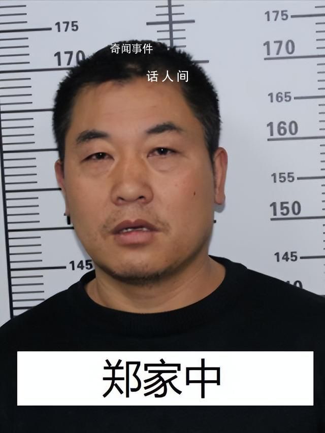 “黑老大”曾是校長 公安出手端了 向波個(gè)人資料介紹