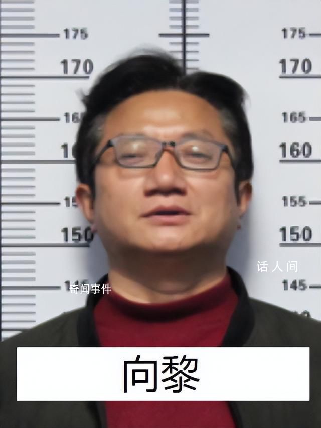 “黑老大”曾是校長 公安出手端了 鄭家中個人資料介紹