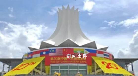 打造“數(shù)字絲綢之路” 中國(guó)聯(lián)通推動(dòng)?xùn)|盟互聯(lián)互通