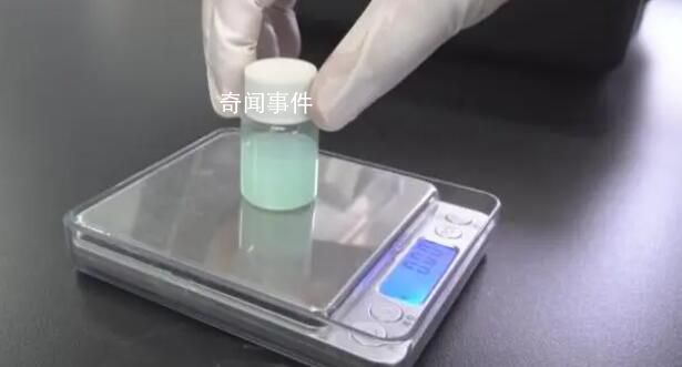 女主播參與販賣新型毒品 涉7省11市