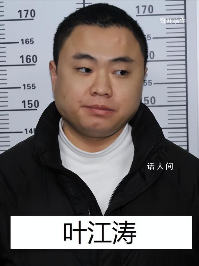 “黑老大”曾是校長 公安出手端了 向黎個人資料介紹