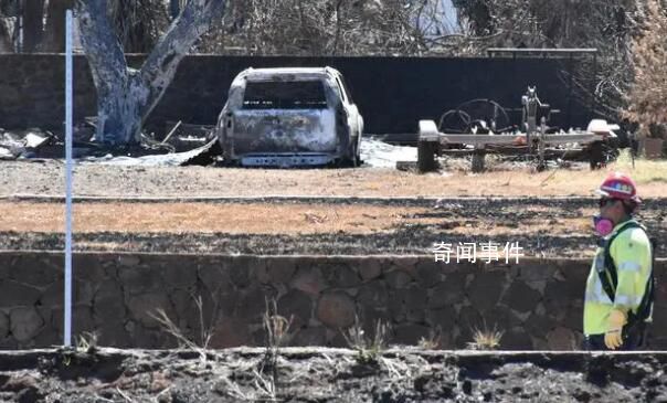 毛伊島大火死亡人數降至97人 確認失蹤人數目前為31人