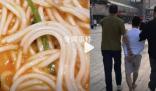男子用一張照片索賠多個(gè)商戶 外賣平臺(tái)搜集證據(jù)配合市監(jiān)部門打擊