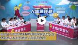 清北大學(xué)生稱考研半途而廢是當(dāng)逃兵 張雪峰稱沒必要執(zhí)著考研