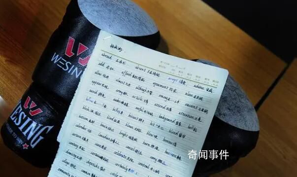 英語老師3天忘光所有單詞 2023年9月21日是第三十個世界阿爾茨海默病日
