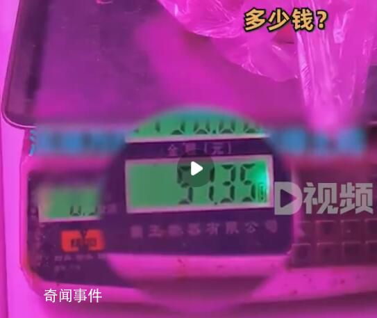 顧客質疑秤不準店家說因為有蟑螂 目前秤已經被派出所封存帶走