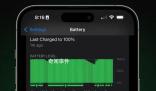 iPhone 15支持顯示電池循環次數