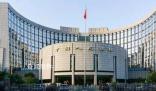 央行回應(yīng)人民幣貶值:應(yīng)綜合看待