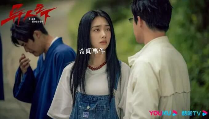 《一人之下》面試了上百個馮寶寶