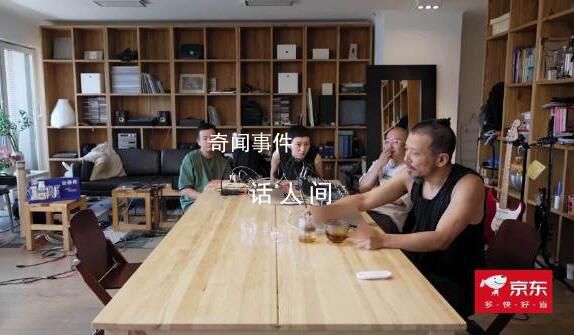 龍寬九段時隔十八年再合作 當(dāng)年聽《胃在燒》的人現(xiàn)在又過的怎么樣了呢