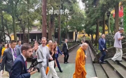 敘利亞總統夫婦參觀靈隱寺 并將出席開幕式