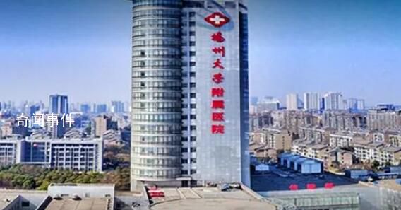 英語(yǔ)老師3天忘光所有單詞查出癡呆癥 2023年9月21日是第三十個(gè)世界阿爾茨海默病日